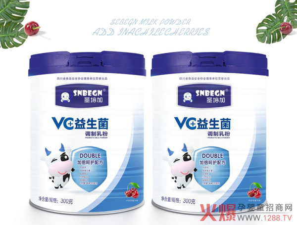 圣培加VC益生菌调制乳粉2.jpg
