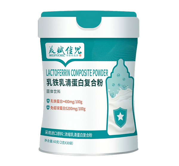 美赋佳儿加铁乳清蛋白复合粉.jpg