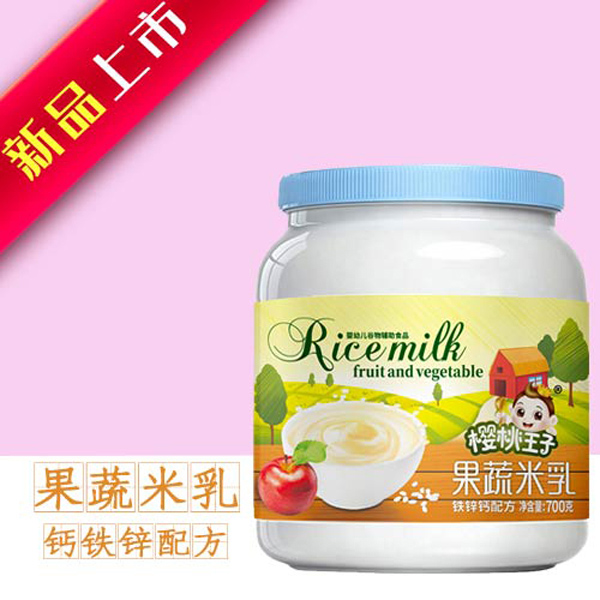 樱桃王子果蔬米乳-钙铁锌配方.jpg