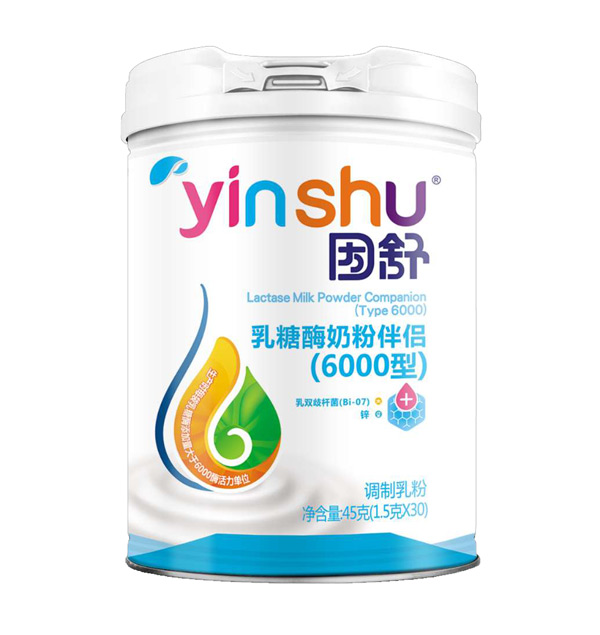 因舒乳糖酶奶粉伴侣（6000型）.jpg