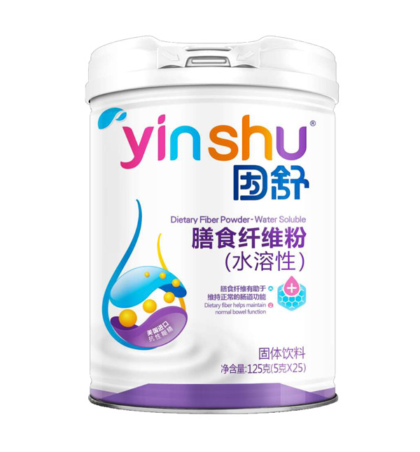 因舒膳食纤维粉（水溶性）125g罐装.jpg