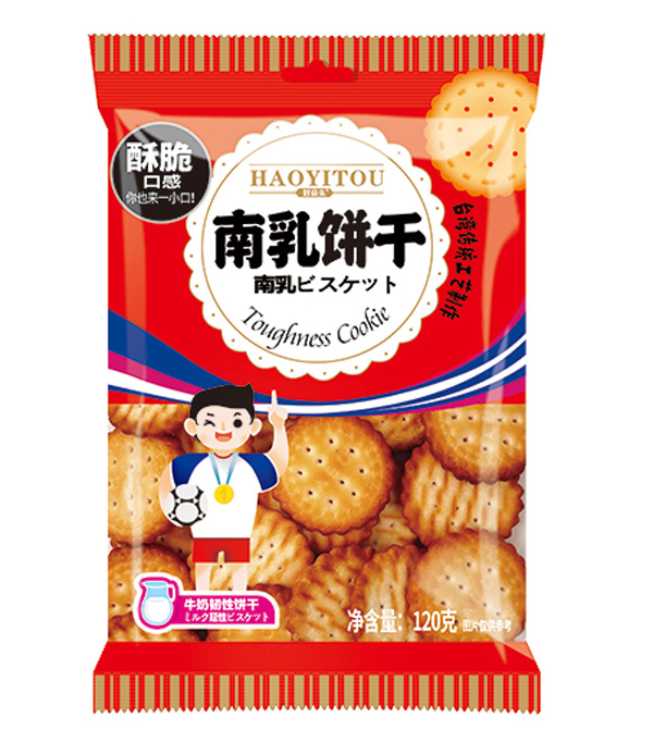 好意头南乳饼干 袋装.jpg