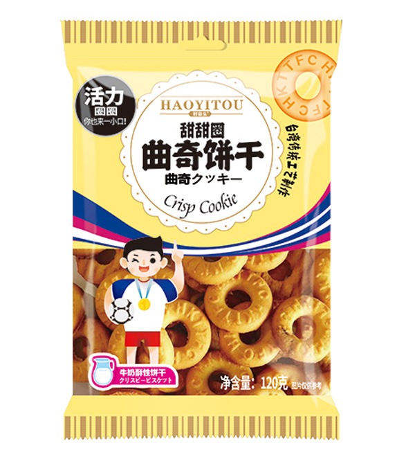 好意头甜甜圈曲奇饼干 袋装.jpg
