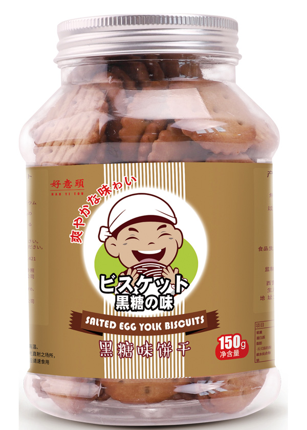好意头黑糖味饼干.jpg