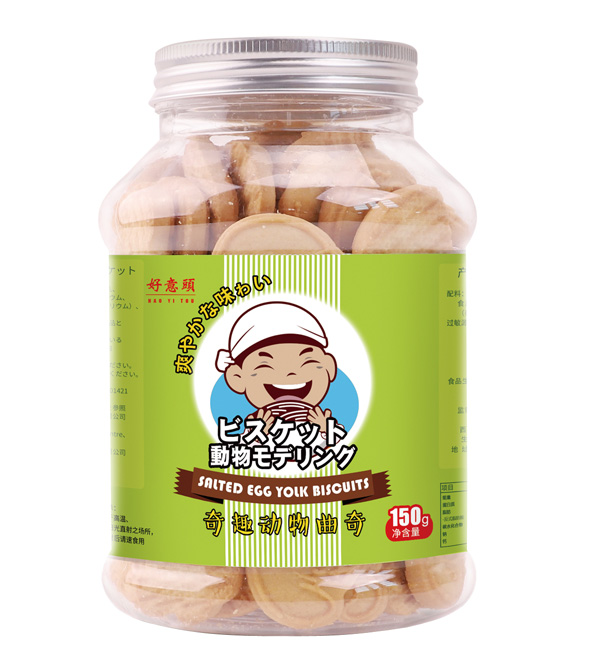 好意头奇趣动物曲奇.jpg