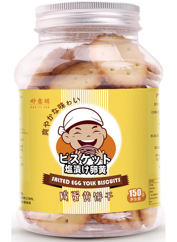 好意头咸蛋黄饼干.jpg