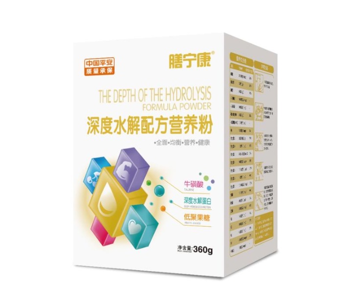 膳宁康深度水解配方营养粉 盒装.jpg