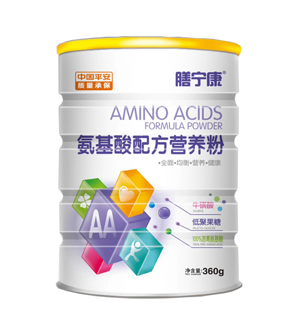 膳宁康氨基酸配方营养粉.jpg