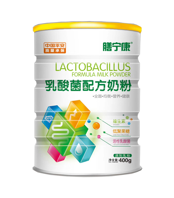 膳宁康乳酸菌配方奶粉.jpg