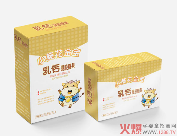 小葵花金宝乳钙凝胶糖果.jpg