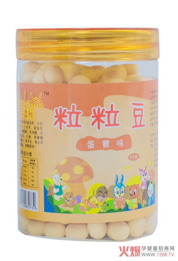 沫霖雅粒粒豆-蛋黄味.jpg