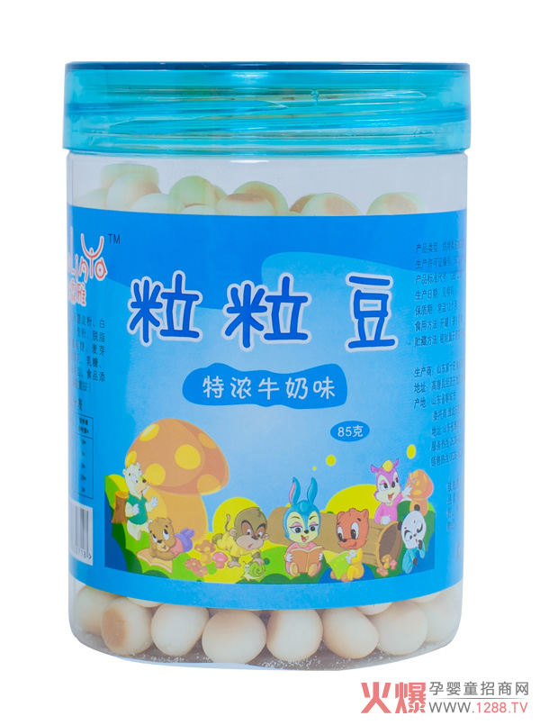 沫霖雅粒粒豆-特浓牛奶味.jpg