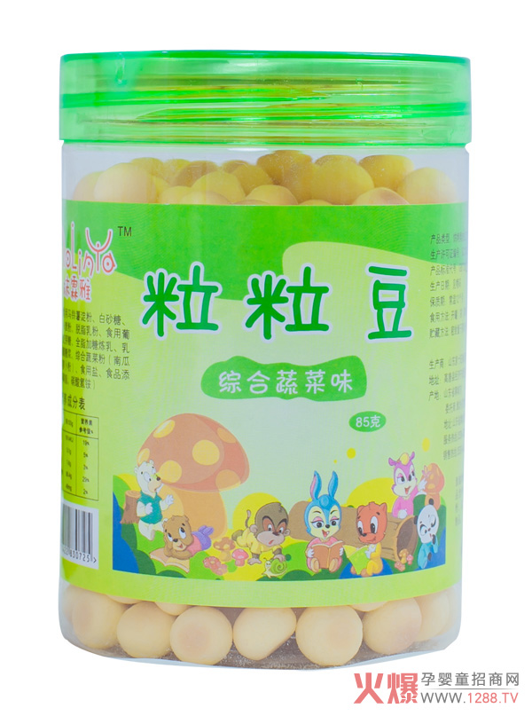 沫霖雅粒粒豆-综合蔬菜味.jpg