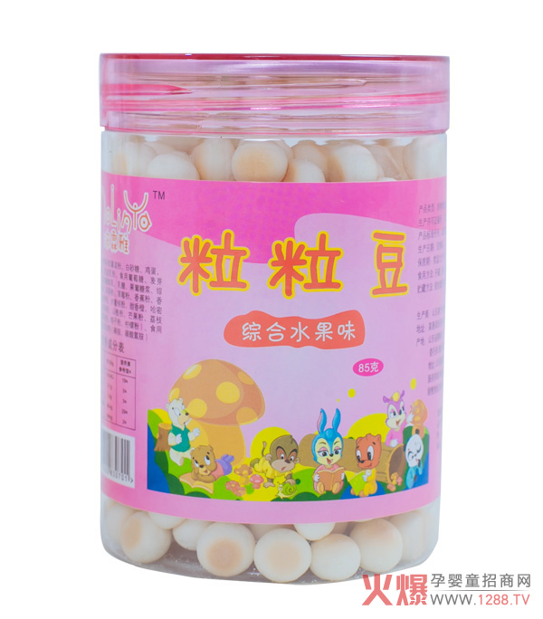 沫霖雅粒粒豆-综合水果味.jpg
