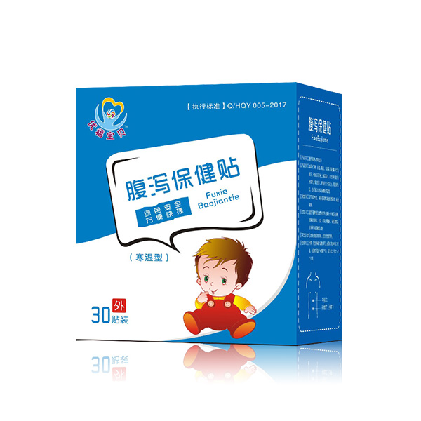 优福宝贝腹泻保健贴.jpg