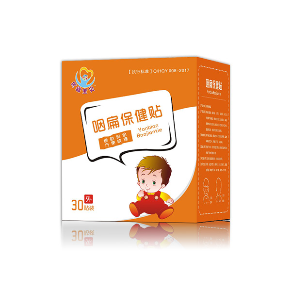 优福宝贝咽扁保健贴.jpg