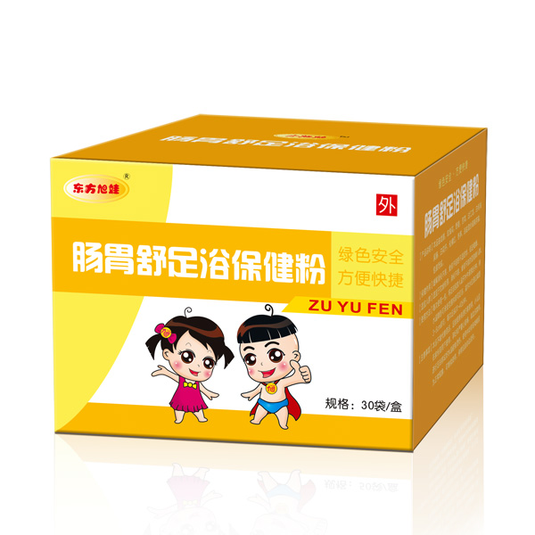 东方旭娃肠胃舒足浴保健粉.jpg