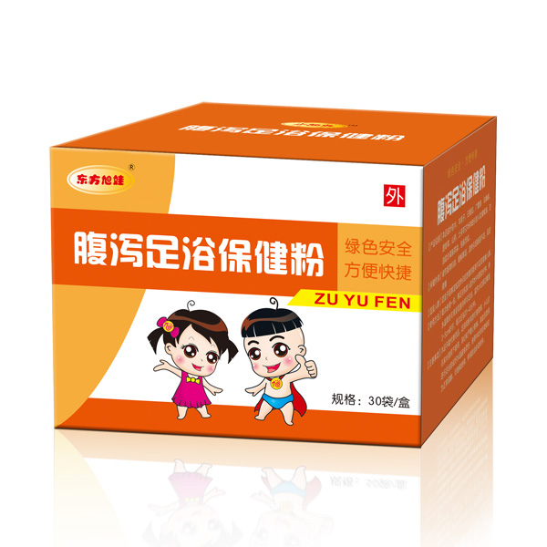 东方旭娃腹泻足浴保健粉.jpg