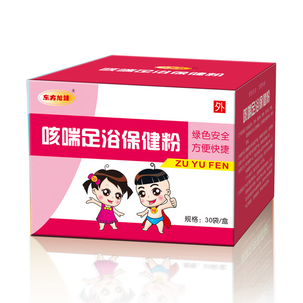 东方旭娃咳喘足浴保健粉.jpg