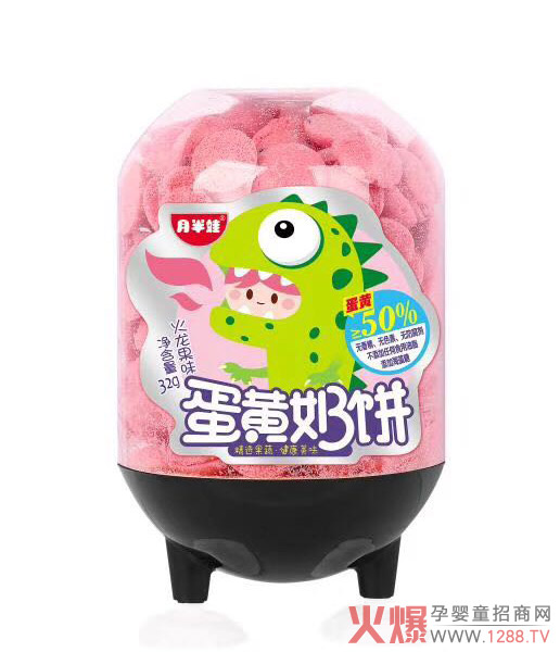 月半娃蛋黄奶饼火龙果味.jpg