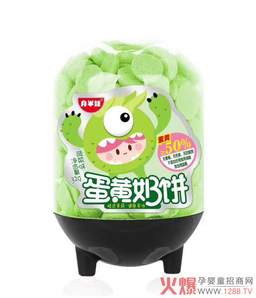 月半娃蛋黄奶饼菠菜味.jpg