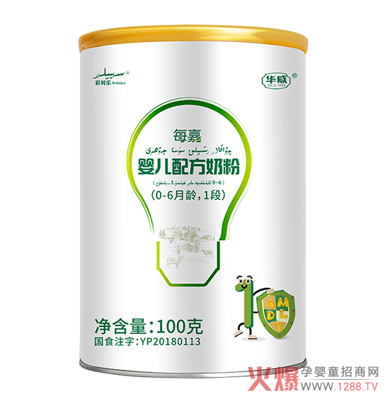 华威每嘉婴儿配方奶粉1段100g.jpg