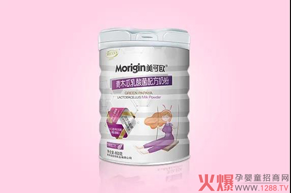 爱能特青木瓜乳酸菌奶粉.jpg 爱能特青木瓜乳酸菌奶粉.jpg