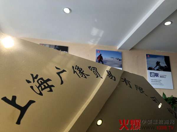 企业logo.jpg