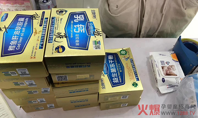金牌搭档正热卖.jpg