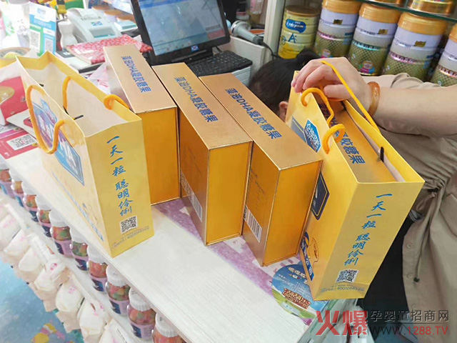 金牌搭档藻油DHA热卖.jpg