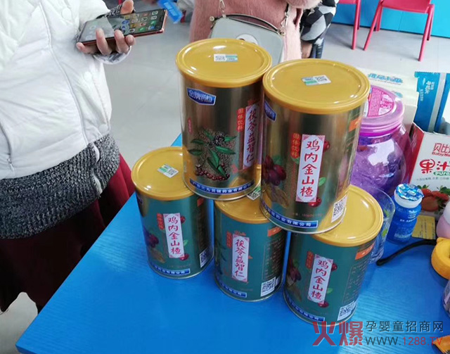 三九贝健药食同源热卖.jpg