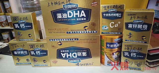 金牌搭档营养品热销.jpg