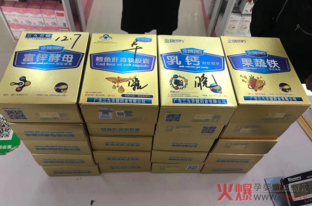 金牌搭档凝胶糖果客单数量.jpg