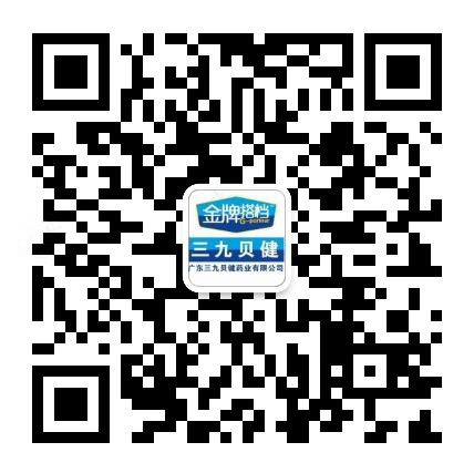 沈经理 13829764039.jpg
