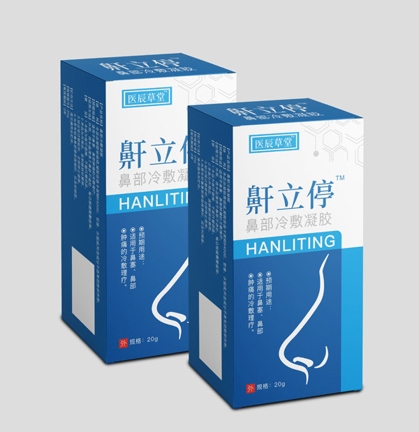 鼾立停鼻部冷敷凝胶.jpg