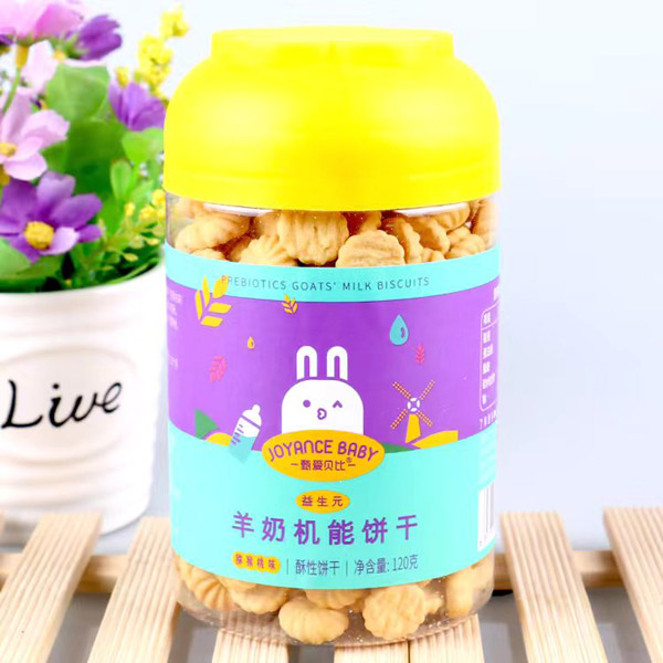 甄爱贝比羊奶机能饼干-猕猴桃味.jpg