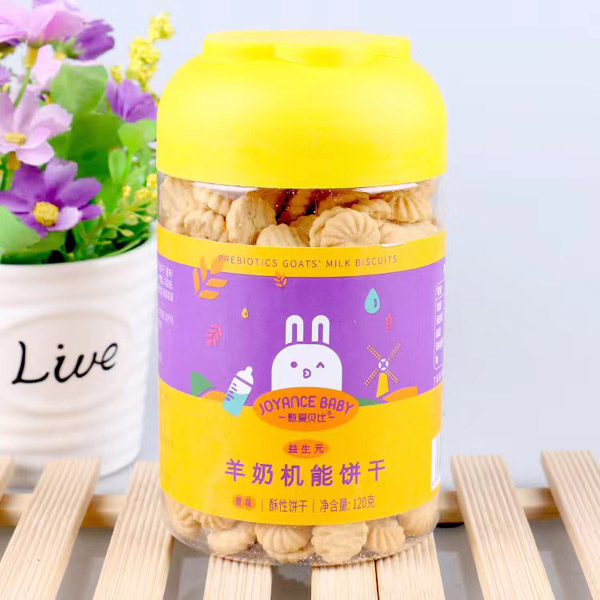 甄爱贝比羊奶机能饼干-原味.jpg