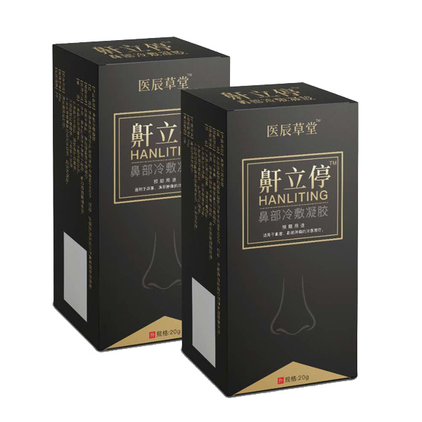 鼾立停鼻部冷敷凝胶.jpg