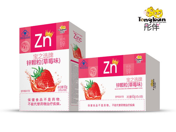 彤伴宝之选牌锌颗粒（草莓味）.jpg