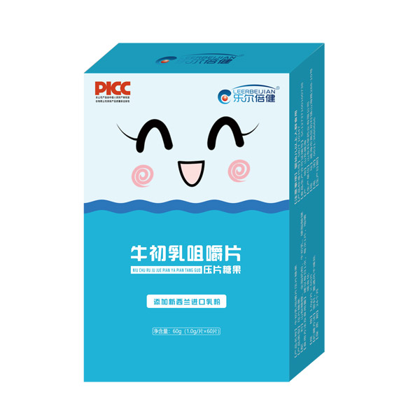乐尔倍健牛初乳咀嚼片.jpg