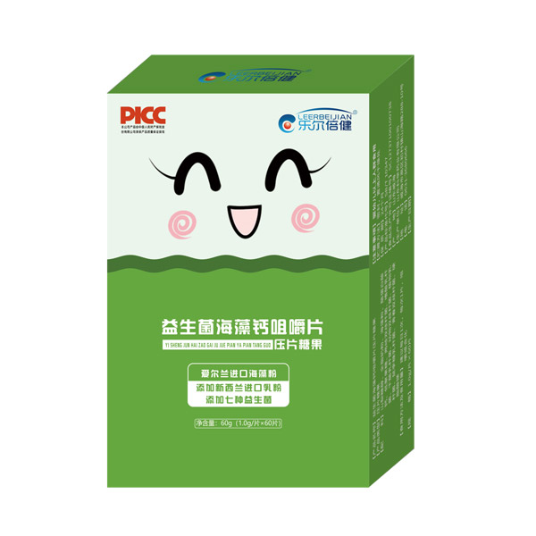 乐尔倍健益生菌海藻钙咀嚼片.jpg