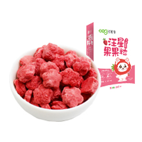 额额狗汪星果果粒（草莓味）.jpg