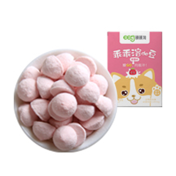 额额狗乖乖溶de豆（草莓味）.jpg