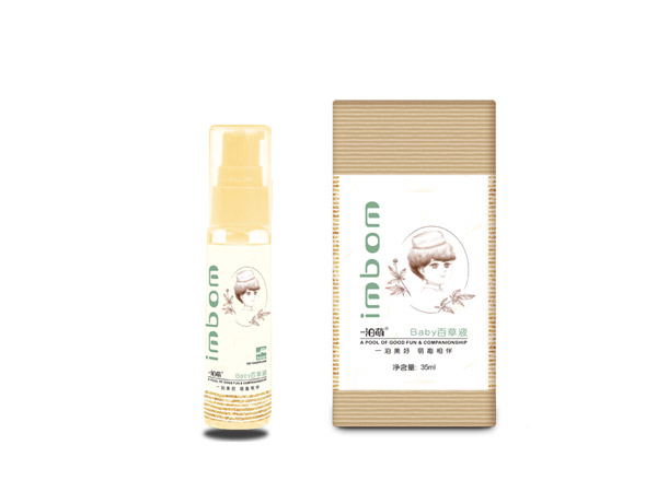 一泊萌Baby百草液.jpg