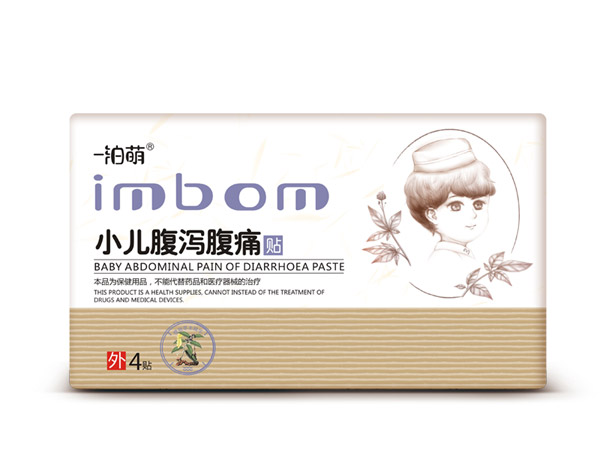 一泊萌小儿腹泻腹痛保健贴.jpg