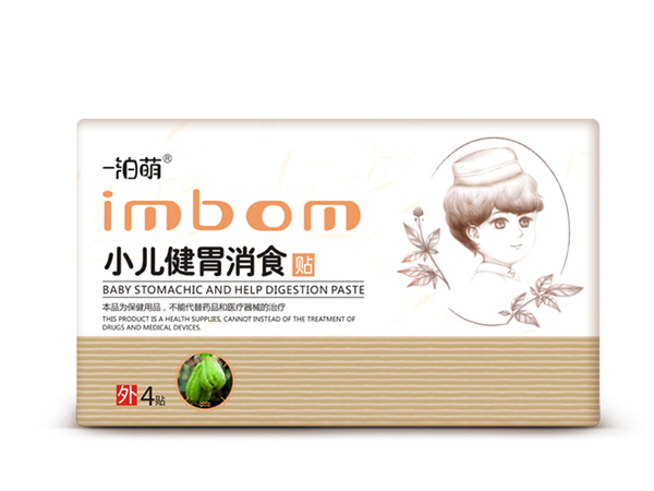 一泊萌小儿健胃消食保健贴.jpg