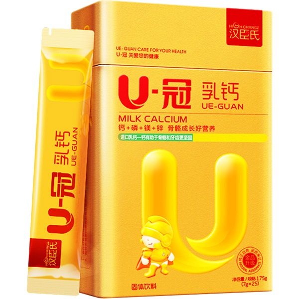 乳钙固体饮料.jpg