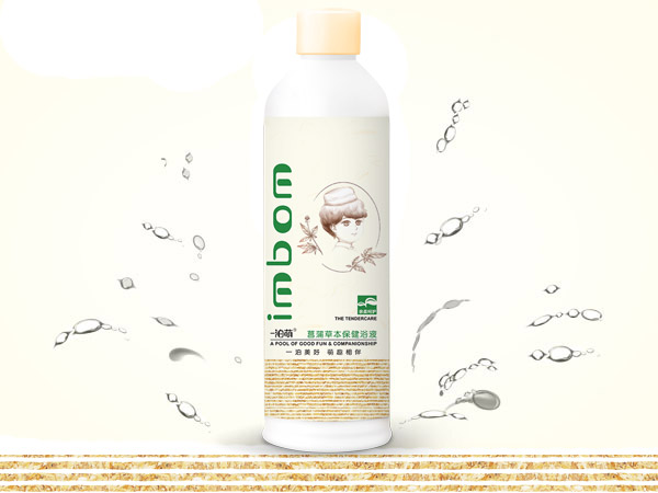 一泊萌菖蒲草本保健浴液.jpg