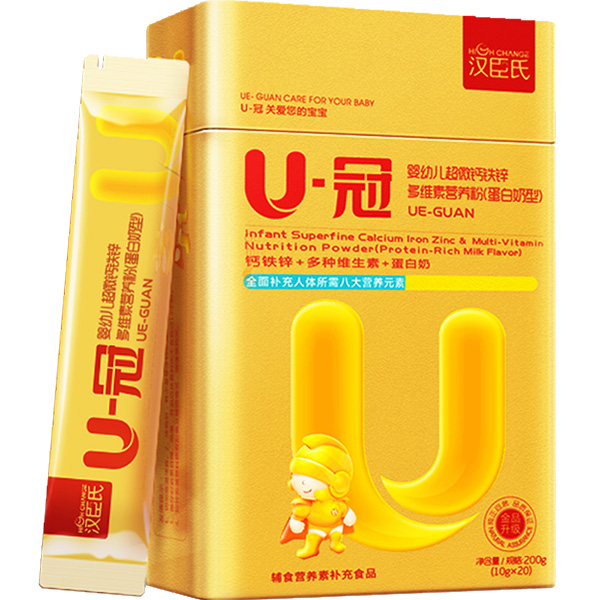 婴幼儿超微钙铁锌多维素营养粉.jpg