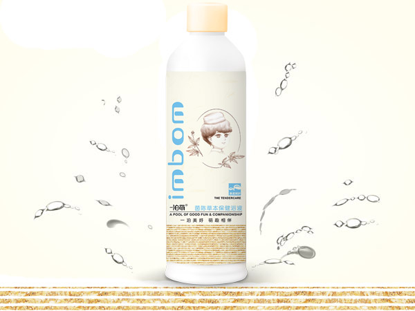 一泊萌茵陈草本保健浴液.jpg